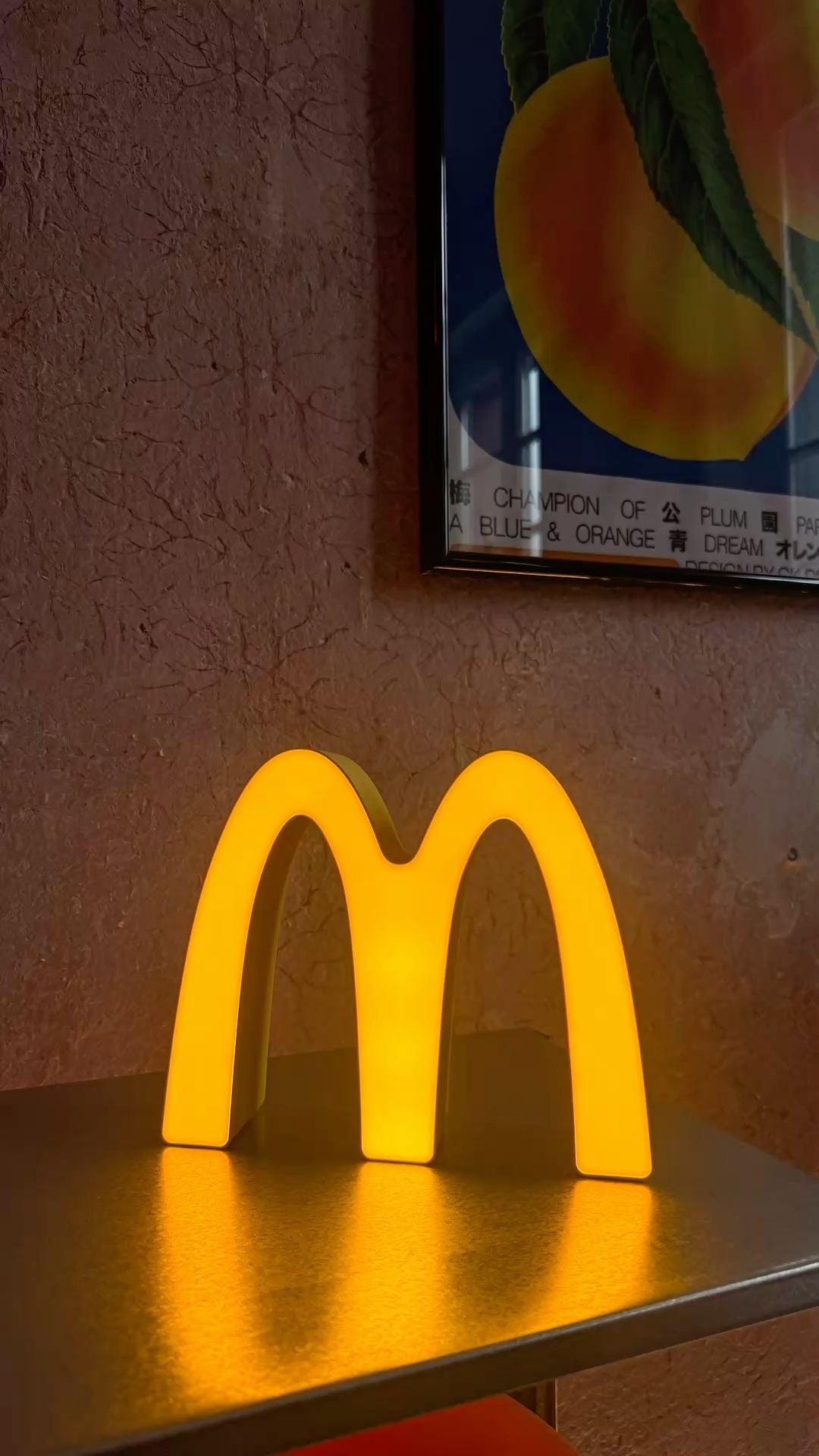 Lampe McDonald's